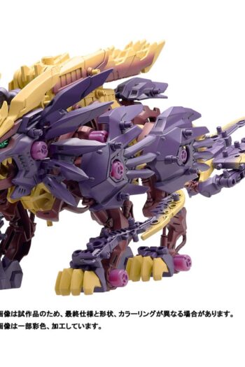 Zoids Plastic Model Beast Liger Magnamalo ver.