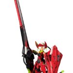 Megami Device Plastic Model 1/1 Bullet Knights Launcher Hell Blaze 34 cm