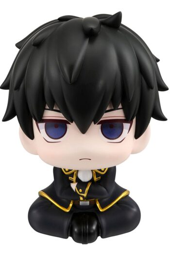 Gintama Lookup PVC Figure Toshiro Hijikata 11 cm (Repeat)