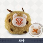 Genshin Impact Plush Keychain Hilichurl 11 cm