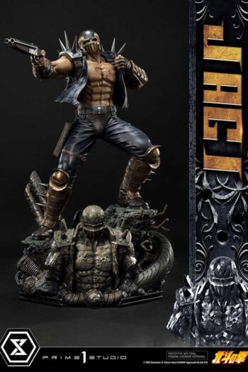 Fist of the North Star Statue Jagi 69 cm