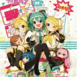 Vocaloid Wallscroll Hey! Piapro Characters 50 x 70 cm