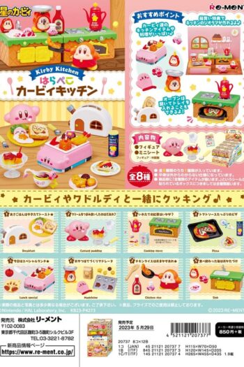 Kirby Mini Figures Kirby Kitchen Display (8)