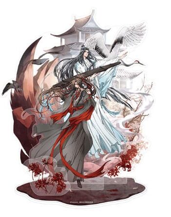 Grandmaster of Demonic Cultivation Acrylic Stand Wei Wuxian & Lan Wangji 4th Anniversary Ver. 23 cm