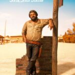 Bud Spencer Statue 1/6 1970 44 cm