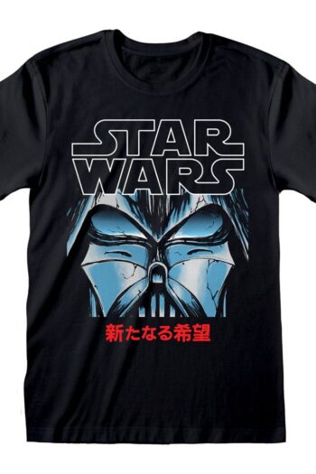 Star Wars T-Shirt Manga Vader Size L