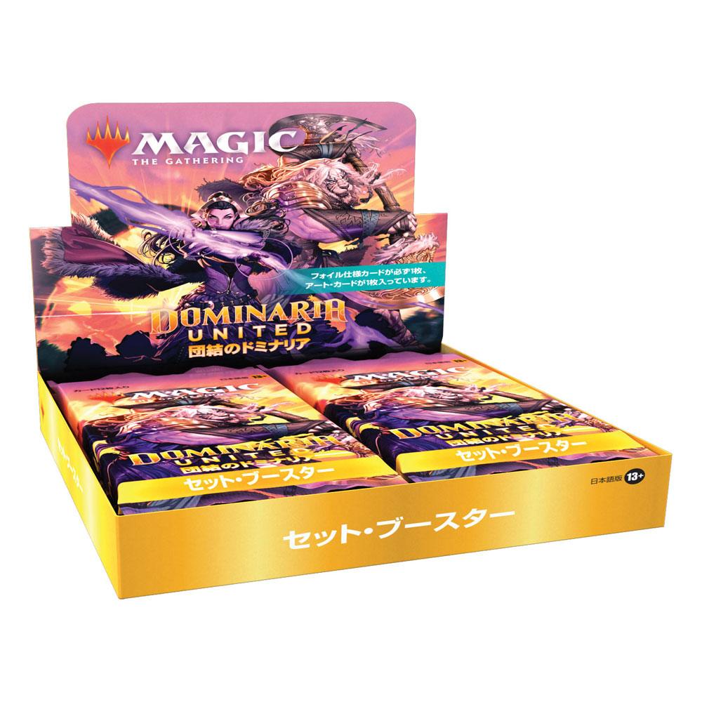 x_wotcc97161400 Magic the Gathering Dominaria United Set Booster Display (30) japanese - immagine 1