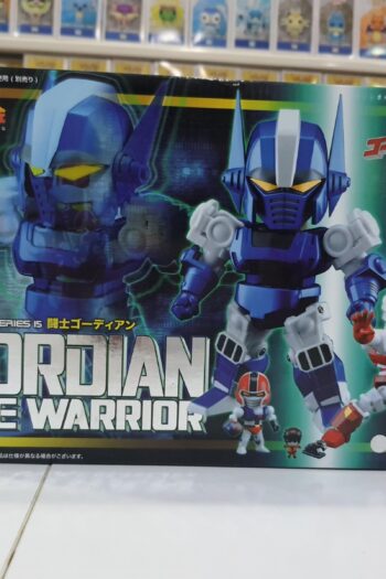 Gordian The Warrior - ES-Gokin Series 15 - Action Toys