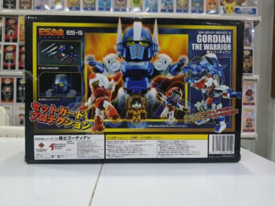 Gordian The Warrior - ES-Gokin Series 15 - Action Toys - immagine 7