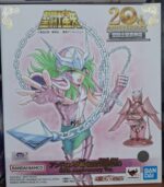 Saint cloth myth Andromeda Shun 20th ann. edition v1 by Bandai