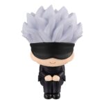 Jujutsu Kaisen Look Up PVC Figure Satoru Gojo 11 cm (Repeat)