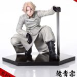 Tokyo Revengers Prisma Wing PVC Statue 1/7 Seishu Inui 14 cm