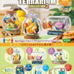 Pikmin Mini Figures 6 cm Terrarium Collection 2 Display (6)