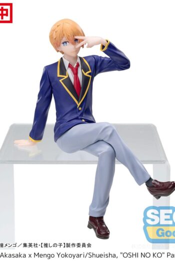 Oshi No Ko PM Perching PVC Statue Aqua Uniform 14 cm