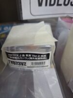 My Hero Academia ARTFXJ Statue 1/8 Ochaco Uraraka Ver. 2 Bonus Edition 27 cm by Kotobukiya - immagine 2