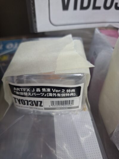 My Hero Academia ARTFXJ Statue 1/8 Ochaco Uraraka Ver. 2 Bonus Edition 27 cm by Kotobukiya - immagine 2