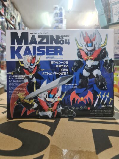 MazinKaiser - Aa Gokin no.04 Normal Version by Arcadia - immagine 3