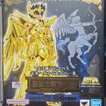 Saint Seiya Saint Cloth Myth Ex Action Figure Sagitarius Seiya Inheritor of the Gold Cloth 17 cm by Bandai
