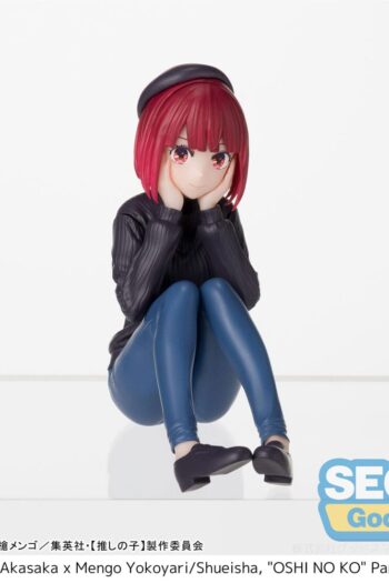 Oshi no Ko PM Perching PVC Statue Kana Arima In Training 8 cm