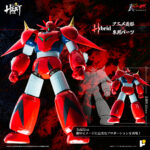 Getter Dragon (Armageddon Ver.) Pose + Metal Heat Getter Robot Armageddon by Pose Plus - immagine 6