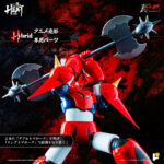Getter Dragon (Armageddon Ver.) Pose + Metal Heat Getter Robot Armageddon by Pose Plus - immagine 21