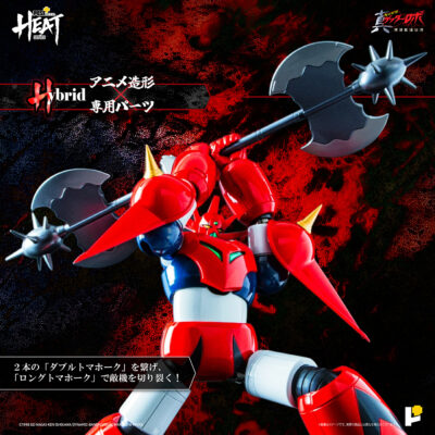 Getter Dragon (Armageddon Ver.) Pose + Metal Heat Getter Robot Armageddon by Pose Plus - immagine 21