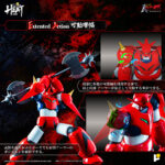 Getter Dragon (Armageddon Ver.) Pose + Metal Heat Getter Robot Armageddon by Pose Plus - immagine 19