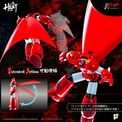 Getter Dragon (Armageddon Ver.) Pose + Metal Heat Getter Robot Armageddon by Pose Plus - immagine 18