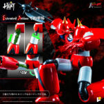 Getter Dragon (Armageddon Ver.) Pose + Metal Heat Getter Robot Armageddon by Pose Plus - immagine 16