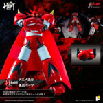 Getter Dragon (Armageddon Ver.) Pose + Metal Heat Getter Robot Armageddon by Pose Plus - immagine 7
