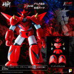 Getter Dragon (Armageddon Ver.) Pose + Metal Heat Getter Robot Armageddon by Pose Plus - immagine 10