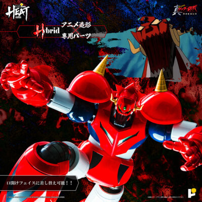 Getter Dragon (Armageddon Ver.) Pose + Metal Heat Getter Robot Armageddon by Pose Plus - immagine 12