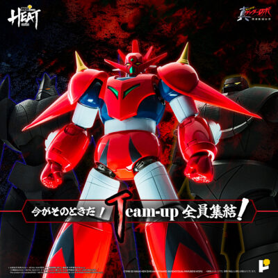 Getter Dragon (Armageddon Ver.) Pose + Metal Heat Getter Robot Armageddon by Pose Plus - immagine 14