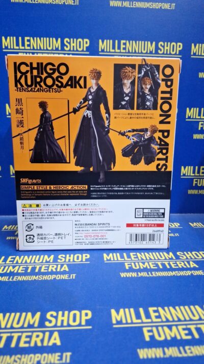 S.H. Figuarts Bleach - Ichigo Kurosaki by Bandai - immagine 7
