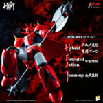 Getter Dragon (Armageddon Ver.) Pose + Metal Heat Getter Robot Armageddon by Pose Plus - immagine 5