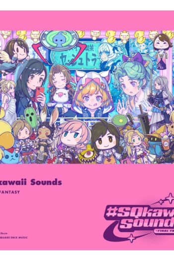 Final Fantasy Music-CD #SQkawaii Sounds (1 CD)