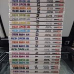 My home hero 1 a 24 manga panini italiano