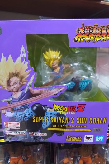 Figuarts Zero (Super Fierce Battle) Dragon Ball Z - Super Saiyan 2 Son Gohan -The Raging True Power!!- TamashiWeb Exclusive by Bandai