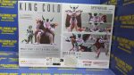King Gold Dragon Ball Z S.H.Figuarts Action Figure father of Frieza 22 cm by Bandai - immagine 6