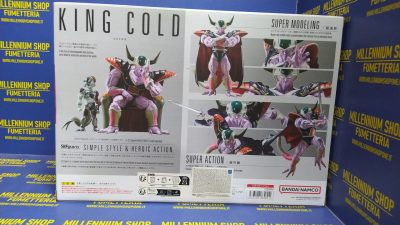 King Gold Dragon Ball Z S.H.Figuarts Action Figure father of Frieza 22 cm by Bandai - immagine 6