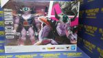 King Gold Dragon Ball Z S.H.Figuarts Action Figure father of Frieza 22 cm by Bandai