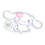 Sanrio Pillow Cinamon Roll blink 26 cm