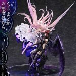 Puella Magi Madoka Magica The Movie Rebellion Prisma Wing PVC Statue 1/7 Ultimate Madoka & Devil Homura 43 cm