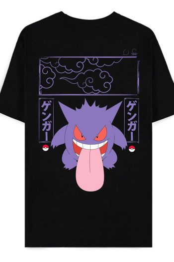 Pokémon T-Shirt Gengar Block Size L
