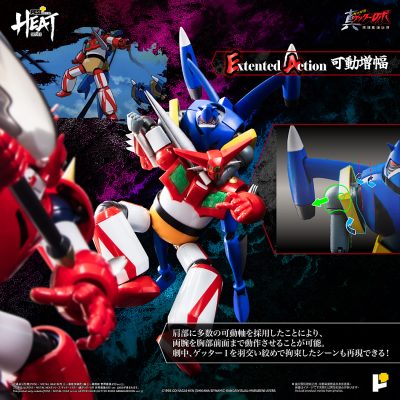 Pose Plus Metal Heat Getter Robot Armageddon - Getter Liger (Armageddon Ver.) by Pose Plus - immagine 10