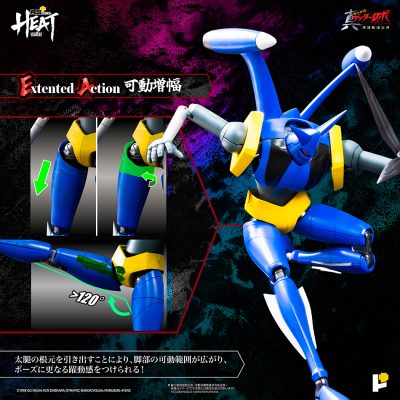 Pose Plus Metal Heat Getter Robot Armageddon - Getter Liger (Armageddon Ver.) by Pose Plus - immagine 12