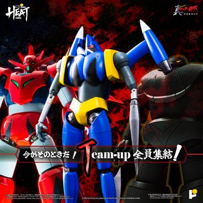 Pose Plus Metal Heat Getter Robot Armageddon - Getter Liger (Armageddon Ver.) by Pose Plus - immagine 13