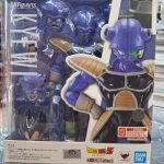 Dragon Ball Z S.H. Figuarts Action Figure Kyewi 14 cm by Bandai