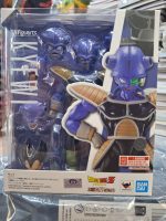 Dragon Ball Z S.H. Figuarts Action Figure Kyewi 14 cm by Bandai