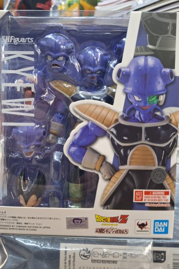 Dragon Ball Z S.H. Figuarts Action Figure Kyewi 14 cm by Bandai